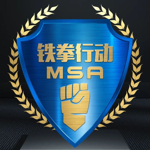 上海開(kāi)展民生領(lǐng)域案件查辦專項(xiàng)行動(dòng)，第五批典型案例公布聚焦酒店管理行業(yè)