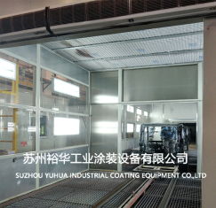 紹興靜電涂裝設備廠家深度解析 機械價格與設備性價比全攻略