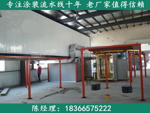 汽車配件涂裝新標桿 十五年眾創涂裝，鑄就自動涂裝生產線卓越品質