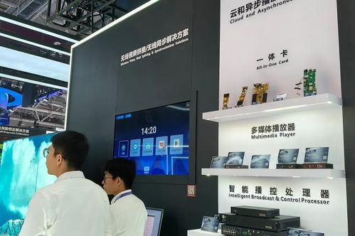 四大領(lǐng)域八大方案賦能全鏈路顯控 凱視達(dá)重磅亮相ISLE 2026，引領(lǐng)電子科技新未來